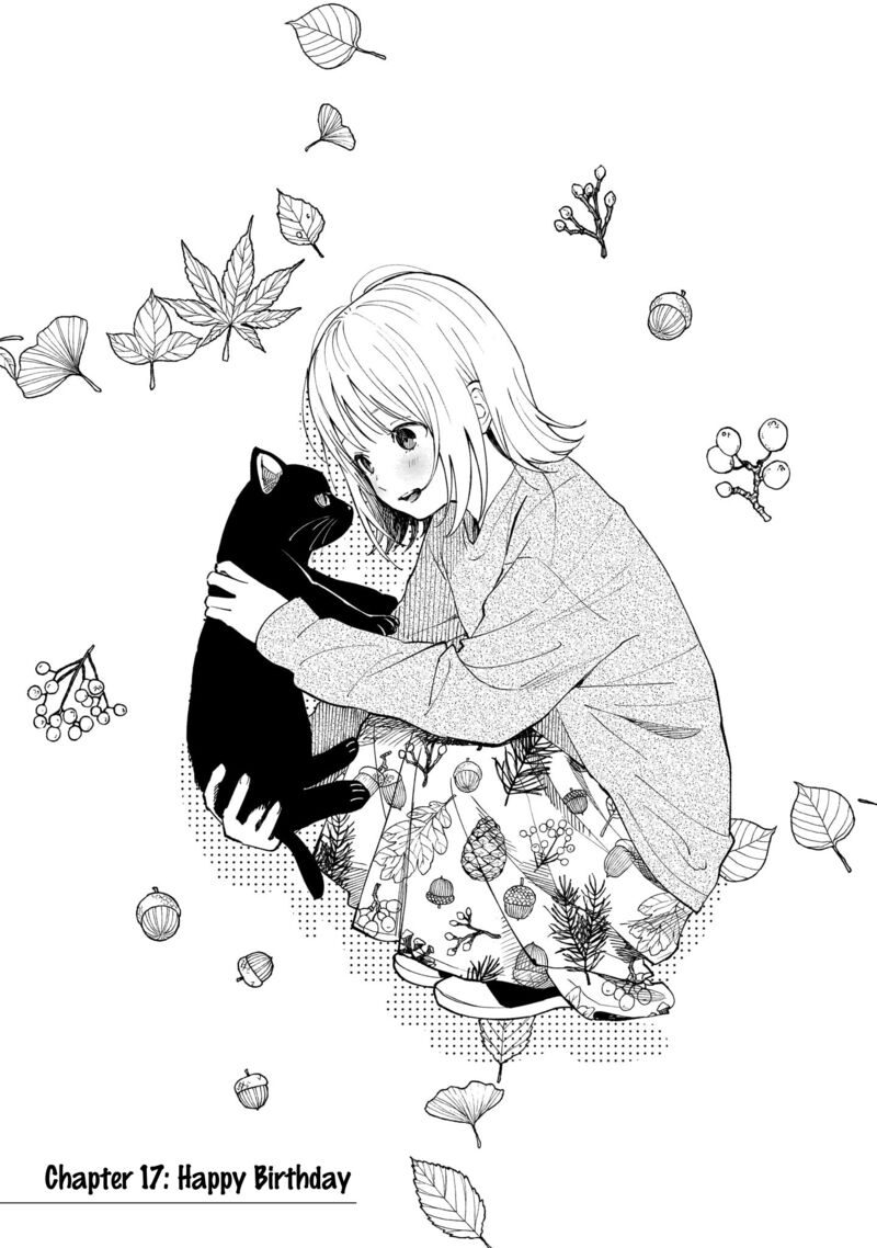 Kokoro No Program 17 3