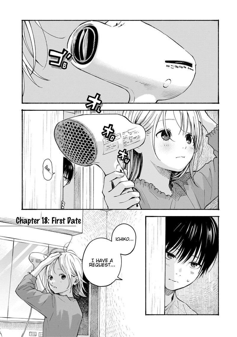 Kokoro No Program 18 1