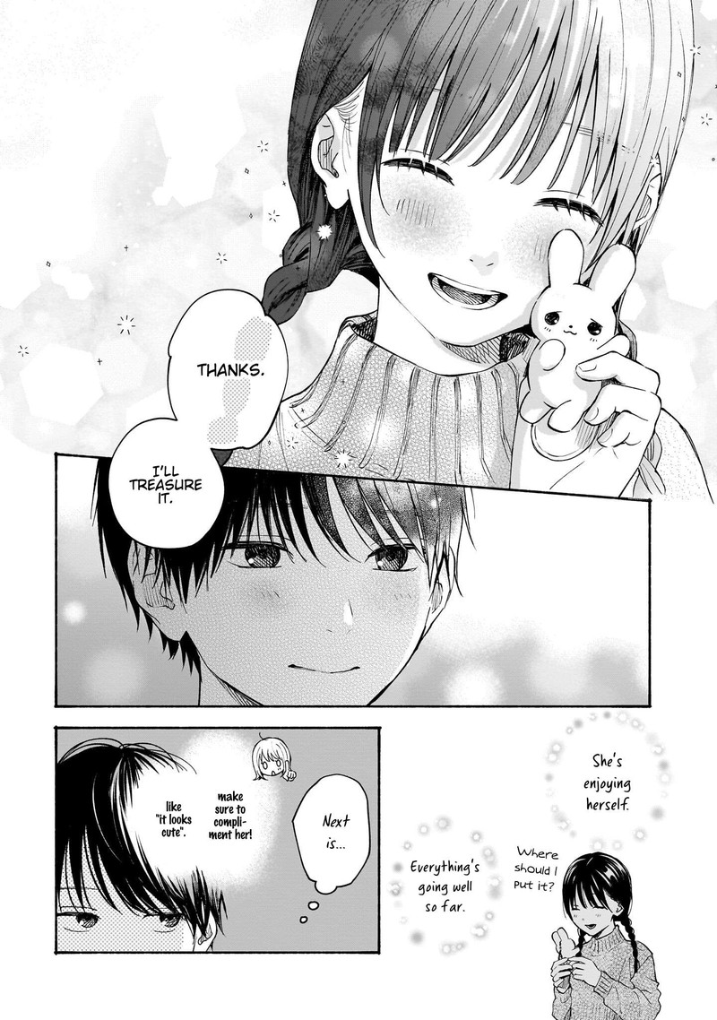 Kokoro No Program 18 10