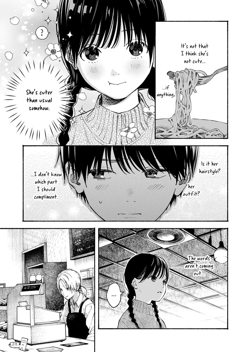 Kokoro No Program 18 11