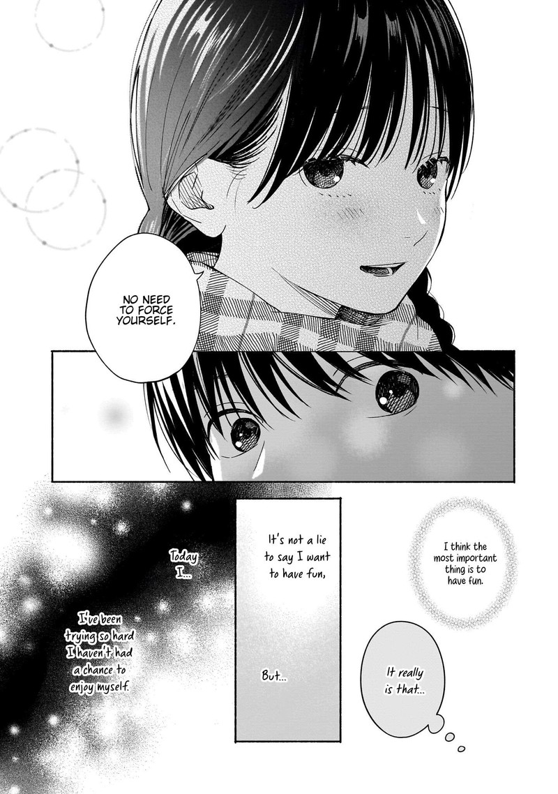 Kokoro No Program 18 13