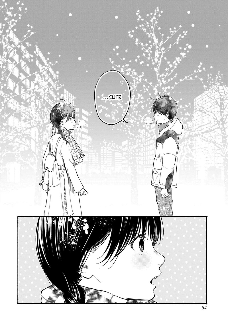 Kokoro No Program 18 16