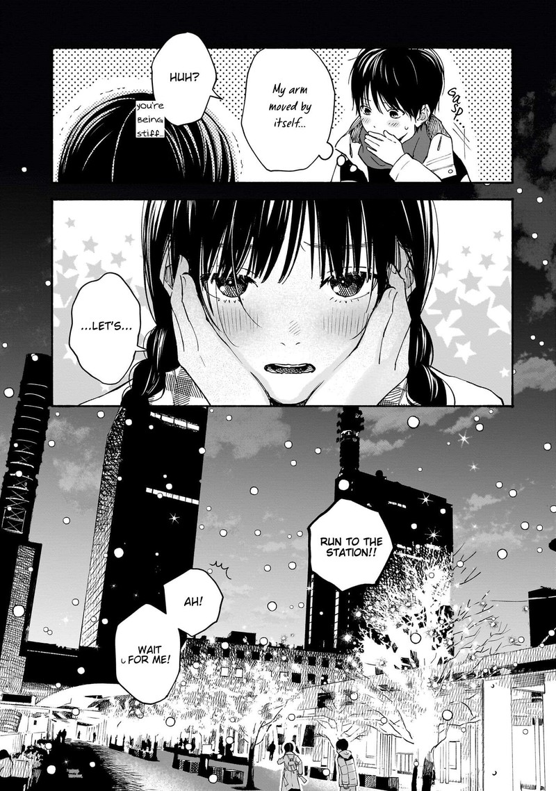 Kokoro No Program 18 17