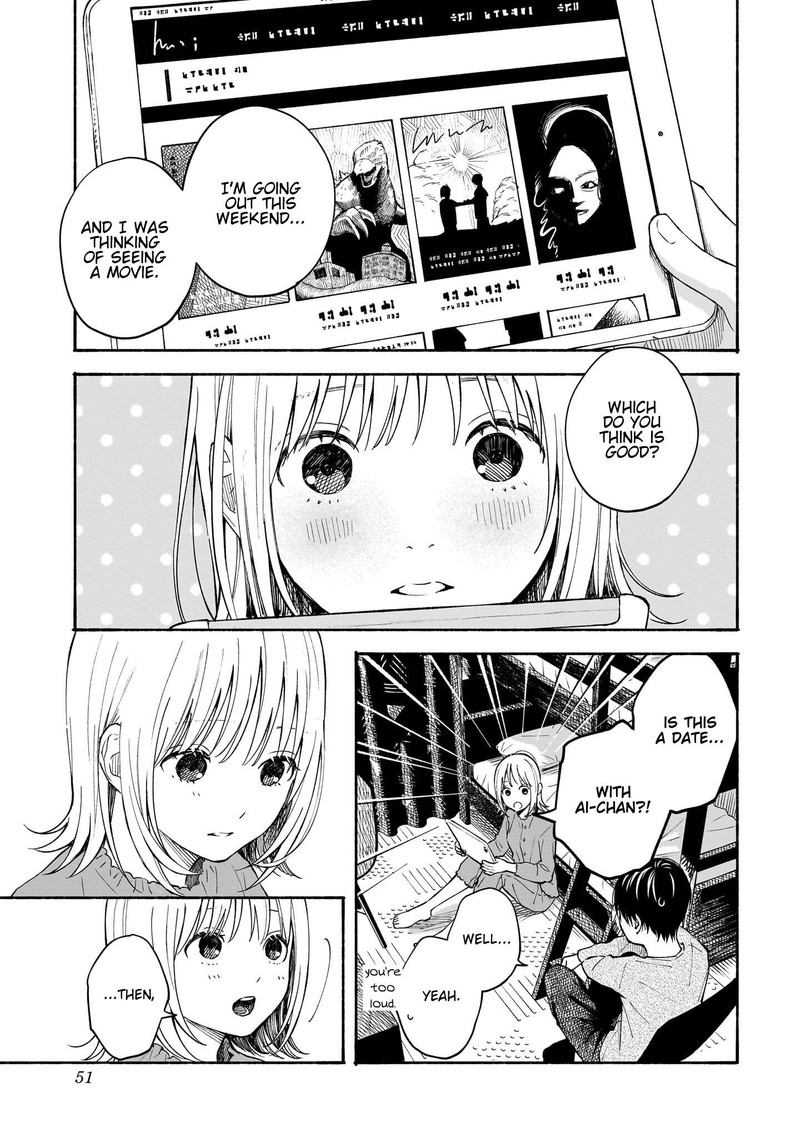 Kokoro No Program 18 3