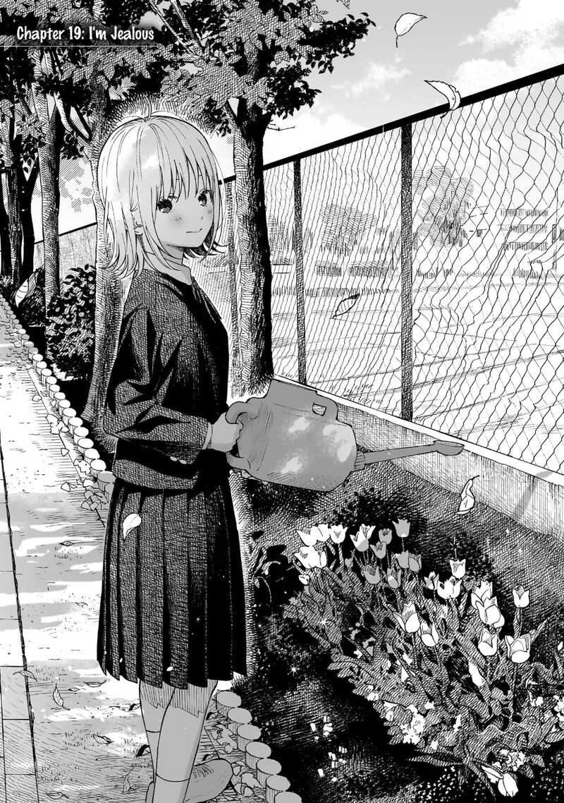Kokoro No Program 19 1