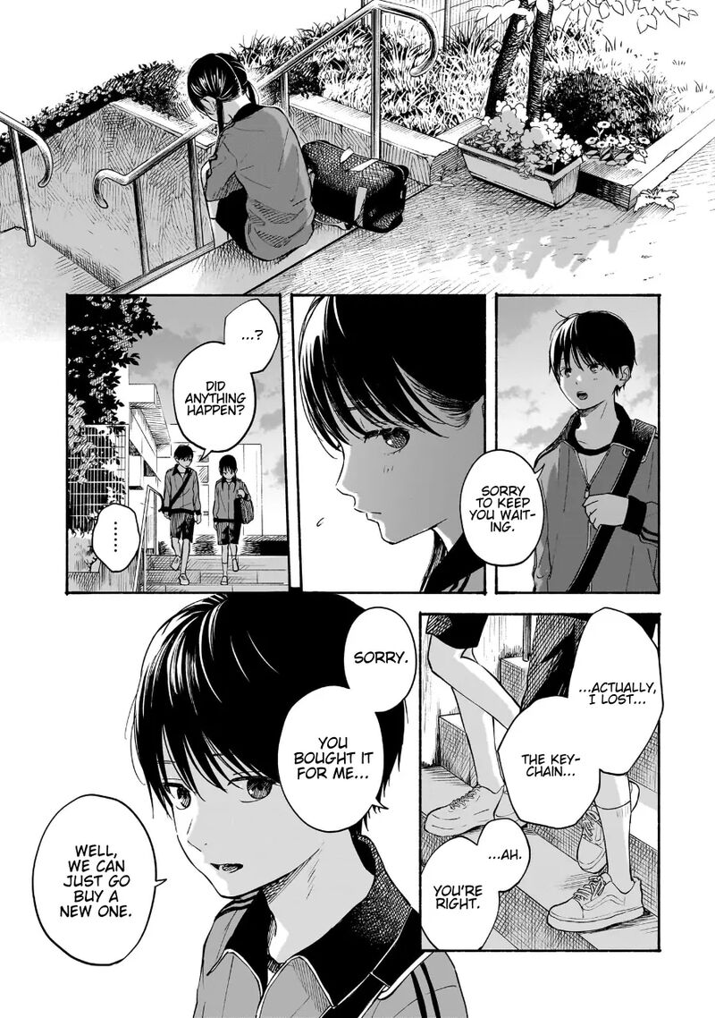 Kokoro No Program 19 11