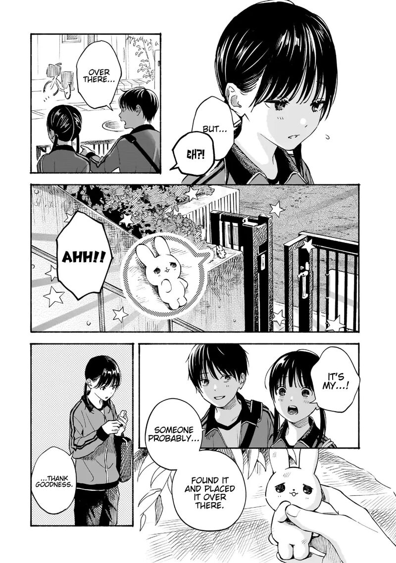 Kokoro No Program 19 12