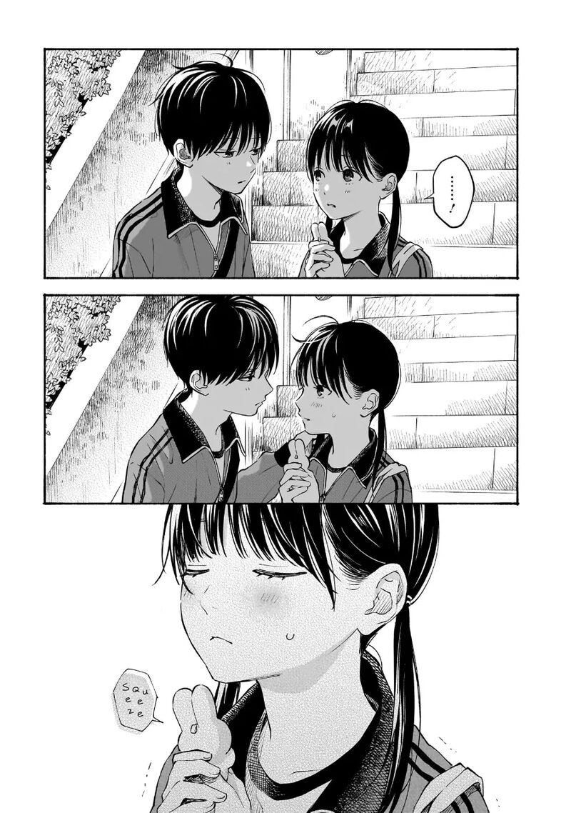 Kokoro No Program 19 14