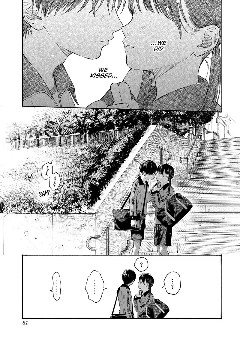 Kokoro No Program 19 15
