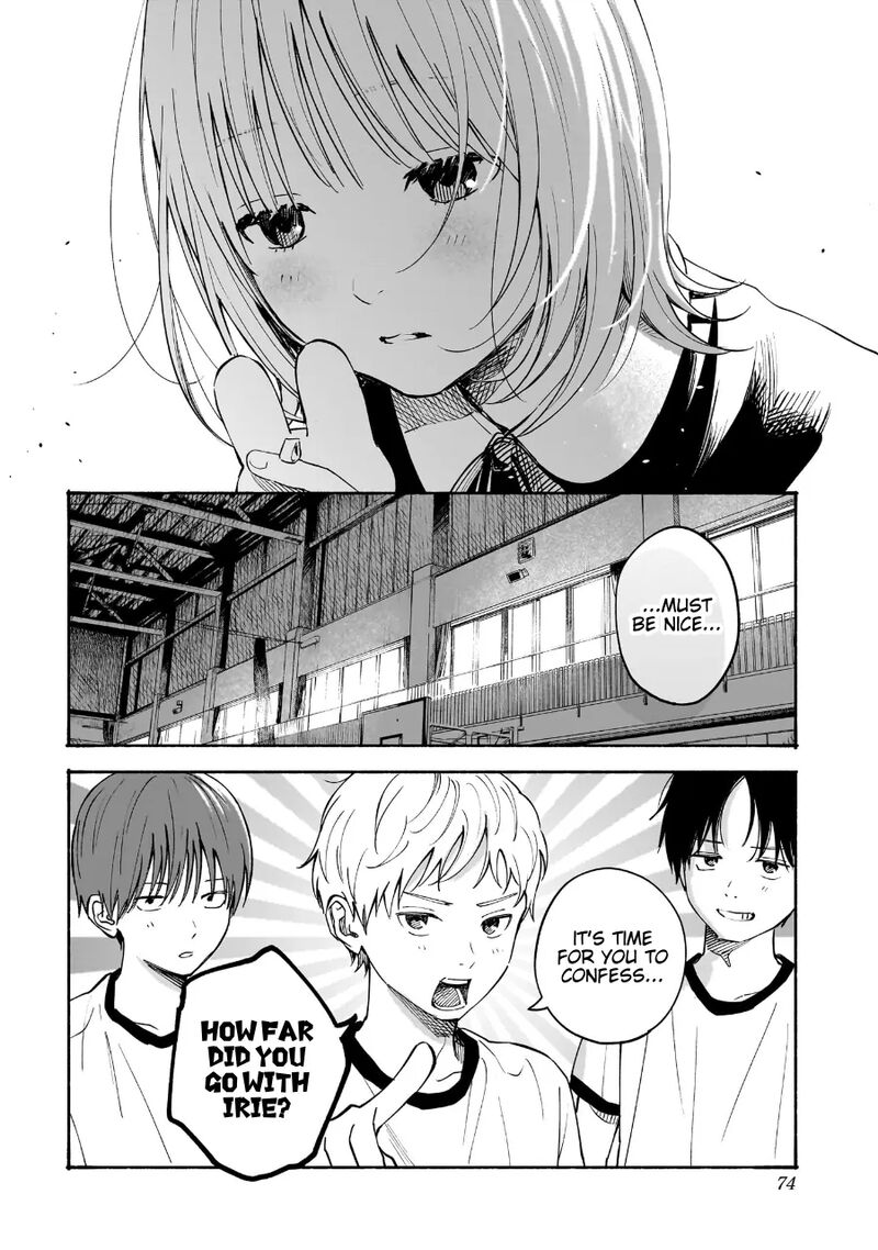 Kokoro No Program 19 8