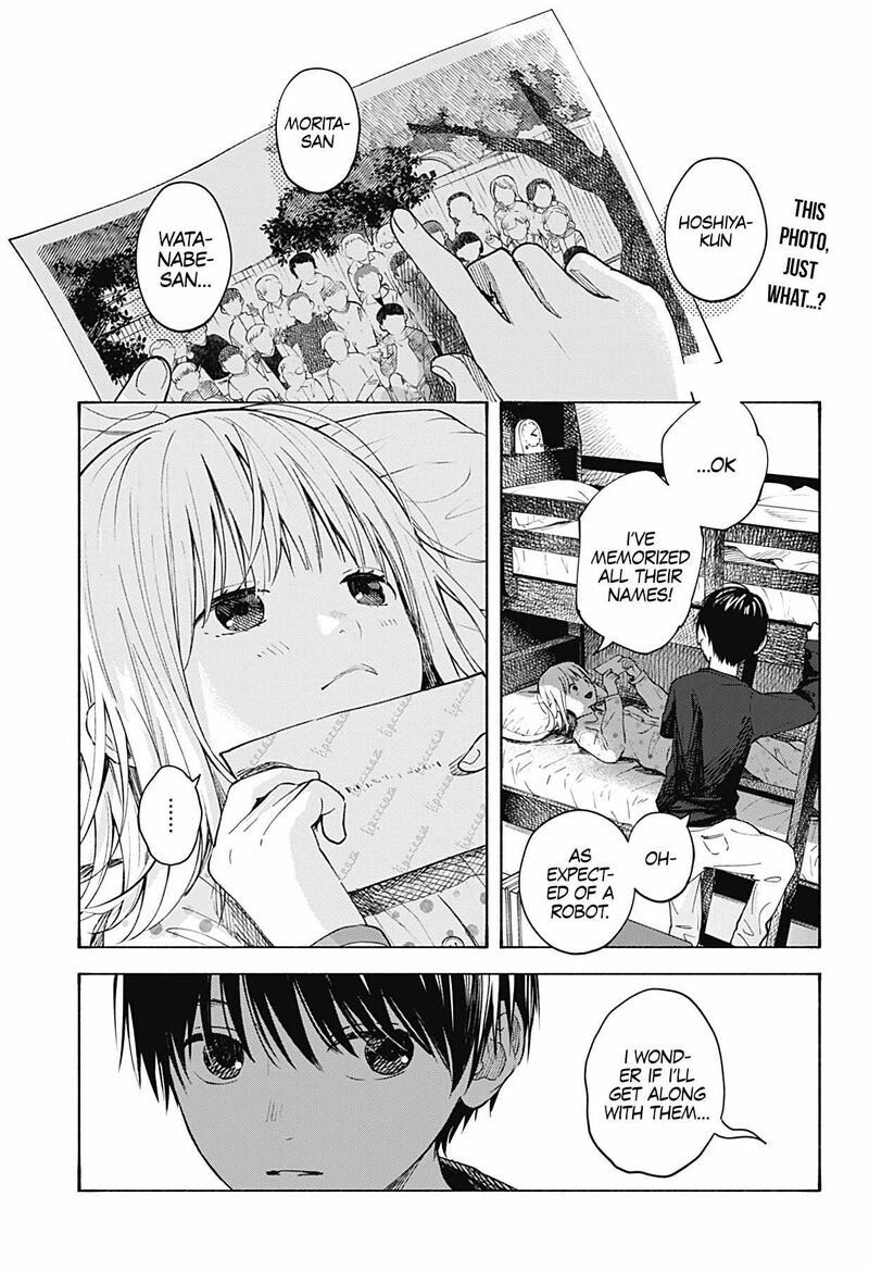 Kokoro No Program 2 1