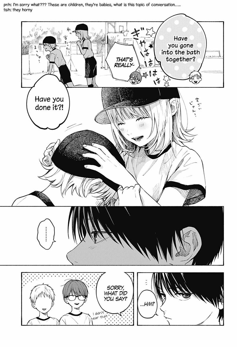 Kokoro No Program 2 13