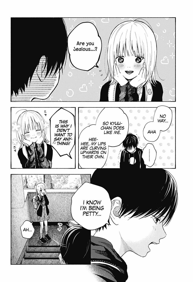 Kokoro No Program 2 20