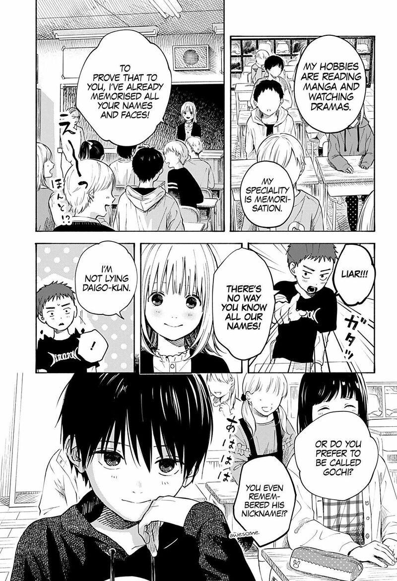 Kokoro No Program 2 5