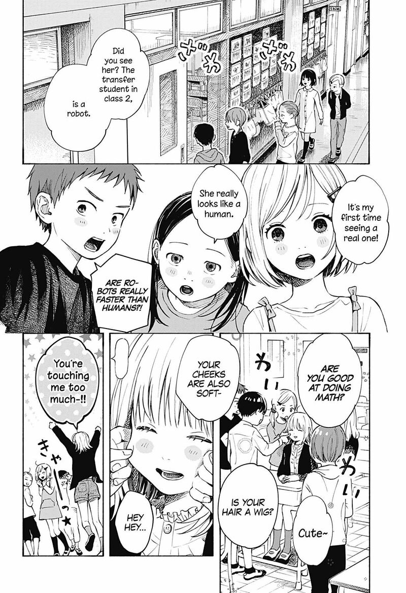 Kokoro No Program 2 6