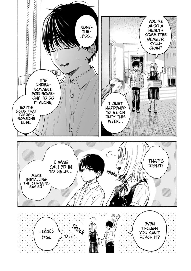 Kokoro No Program 20 5