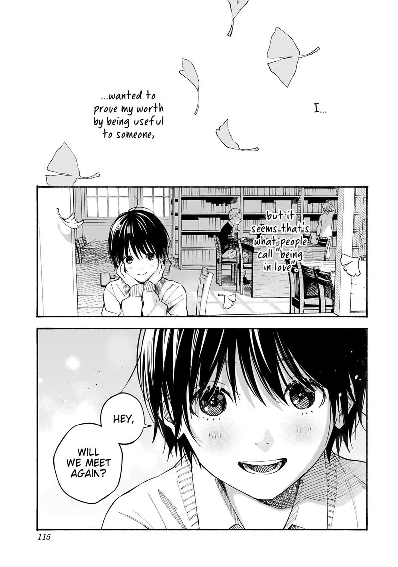 Kokoro No Program 21 11