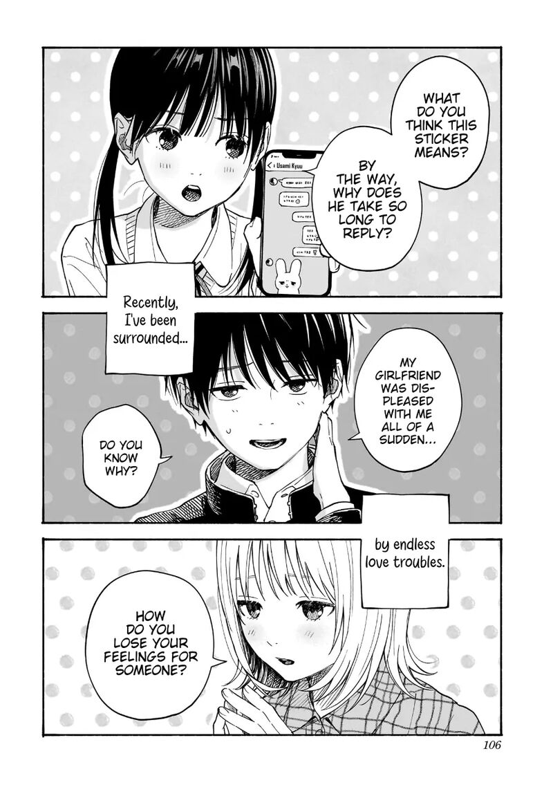 Kokoro No Program 21 2