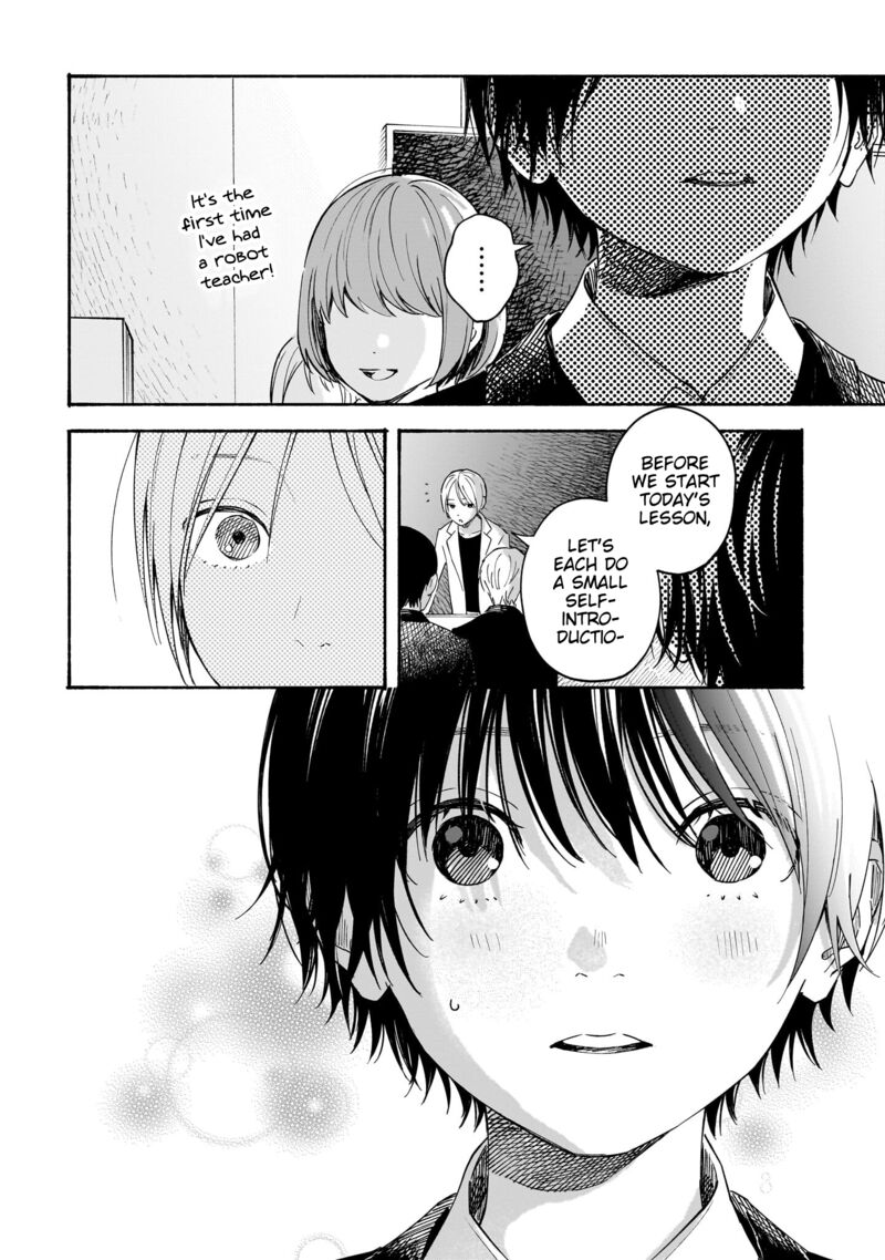 Kokoro No Program 26 9