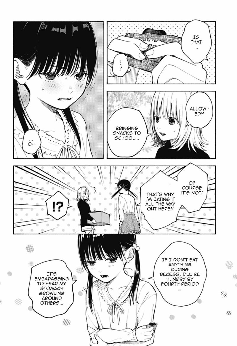 Kokoro No Program 3 10