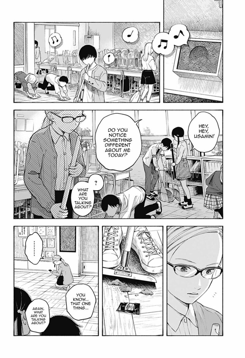 Kokoro No Program 3 12