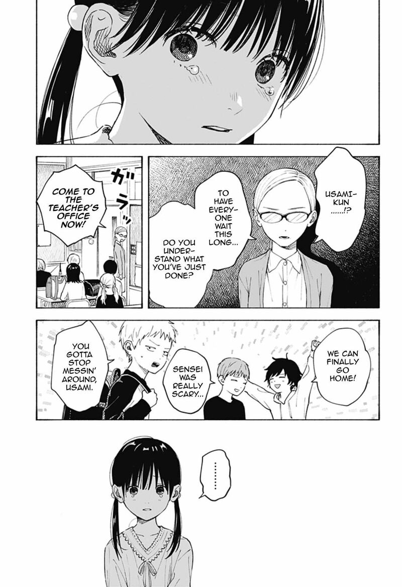 Kokoro No Program 3 19
