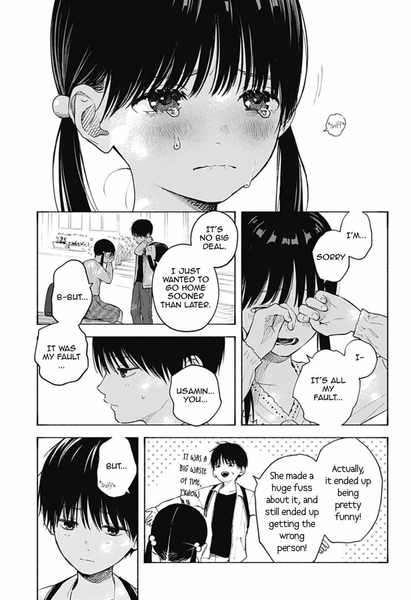 Kokoro No Program 3 21