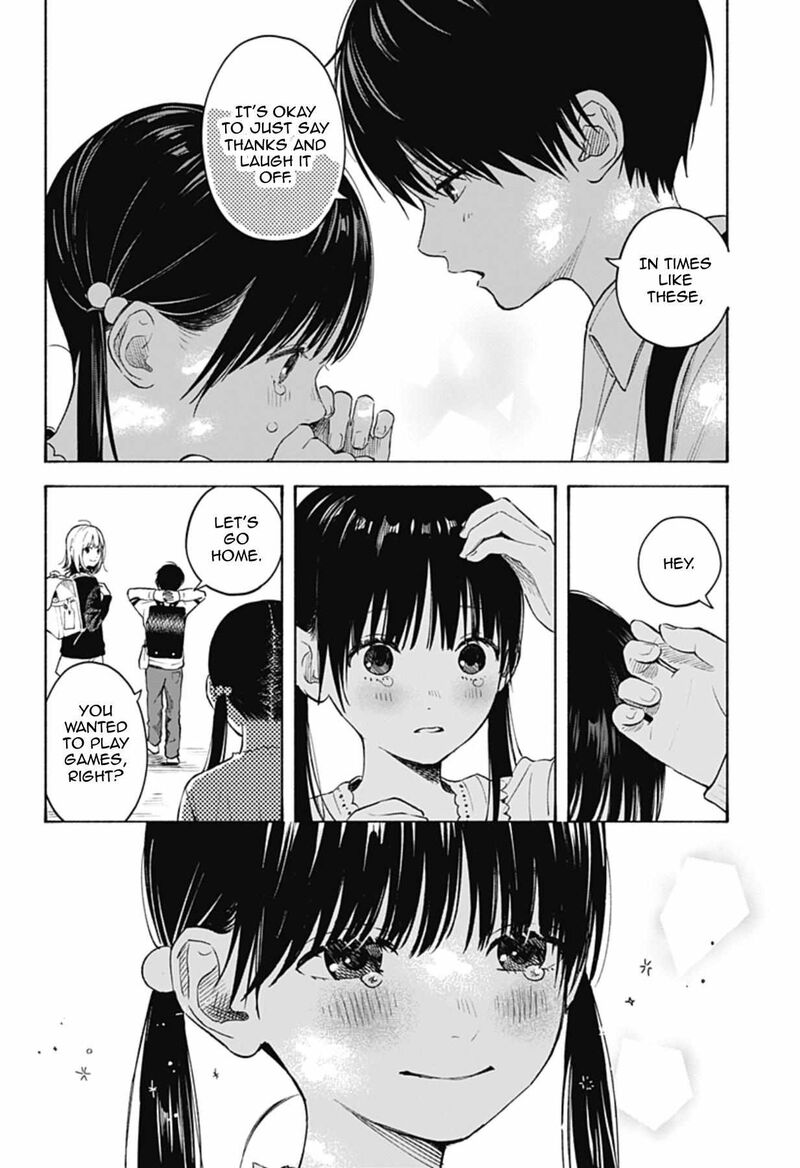 Kokoro No Program 3 22