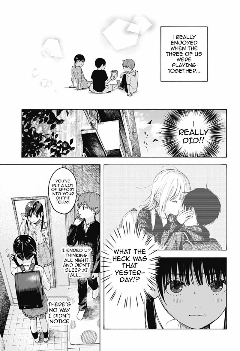 Kokoro No Program 3 5