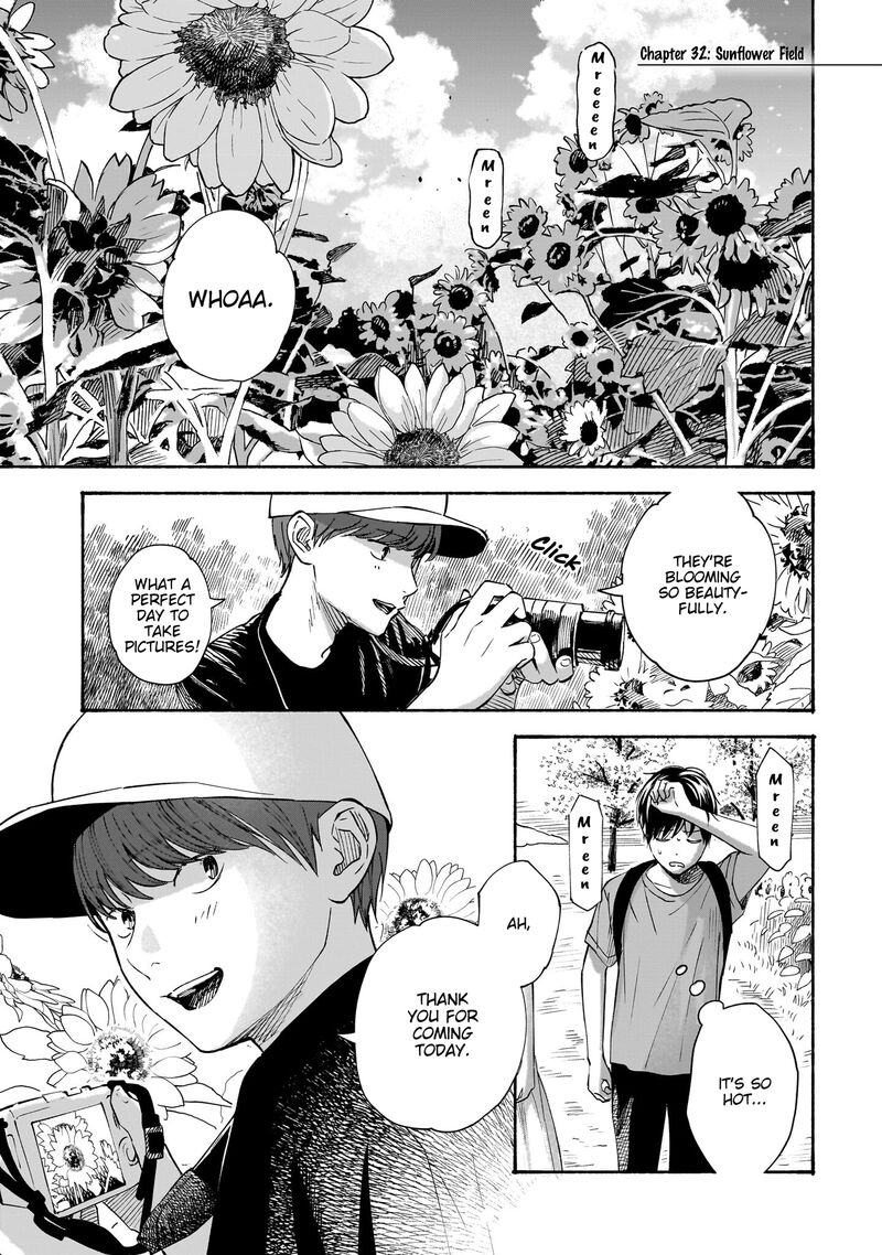 Kokoro No Program 32 1