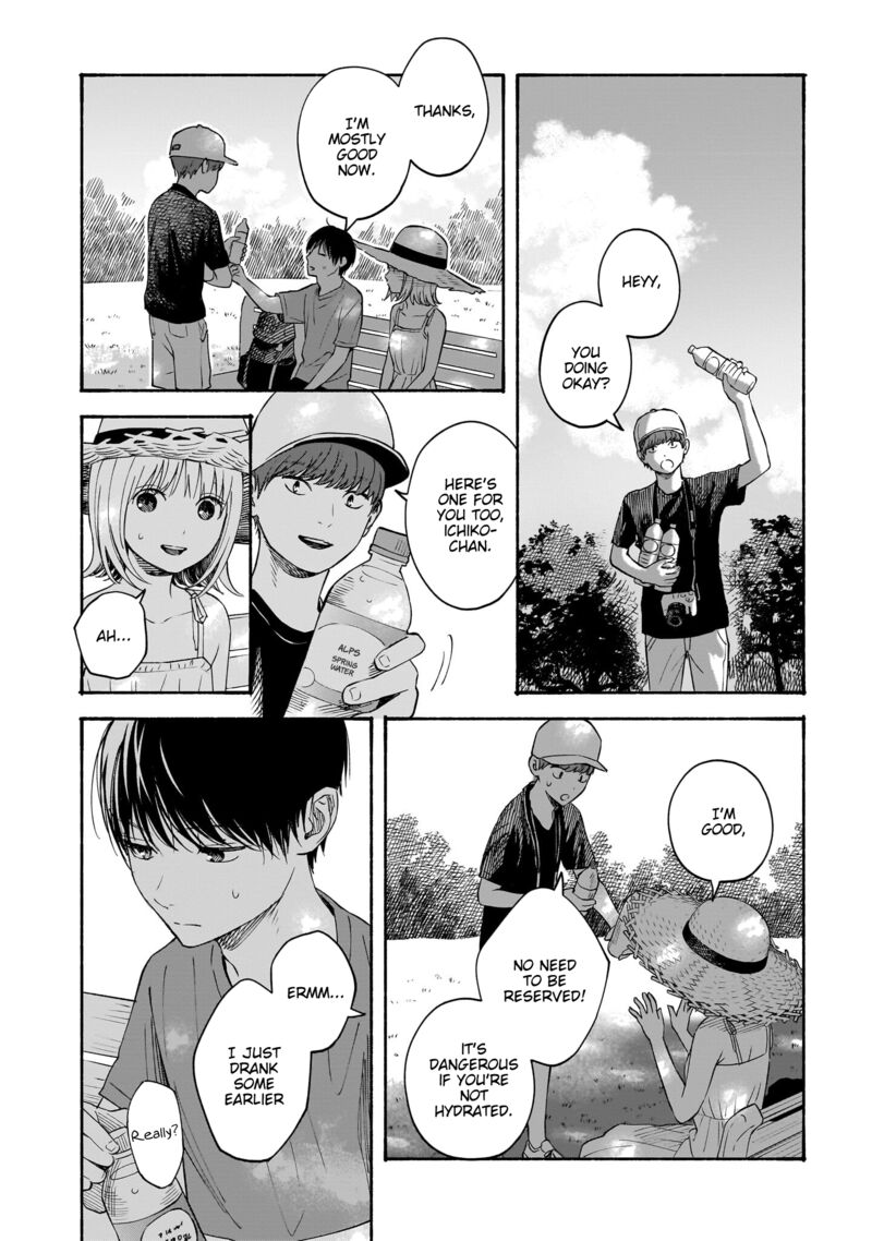 Kokoro No Program 32 13