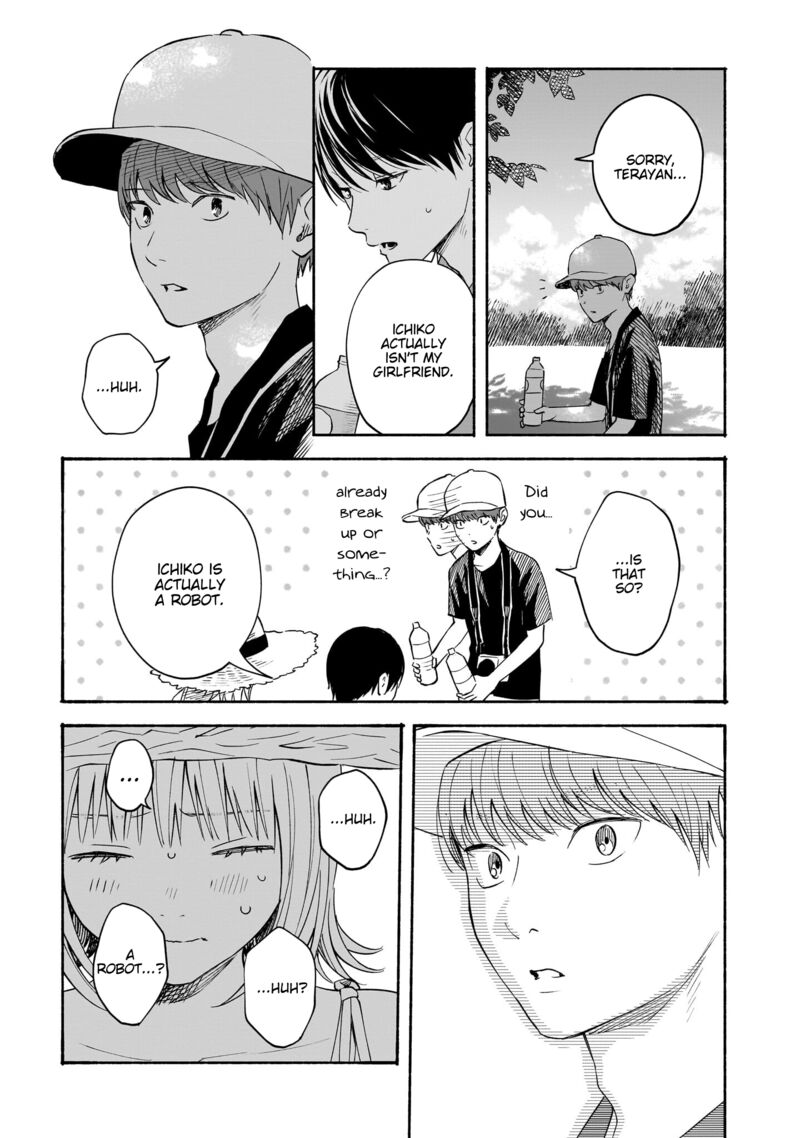 Kokoro No Program 32 14