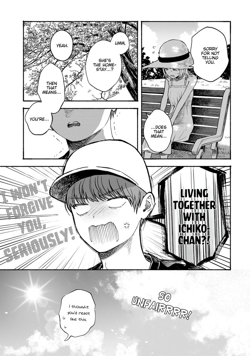 Kokoro No Program 32 15