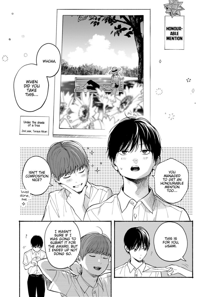 Kokoro No Program 32 17