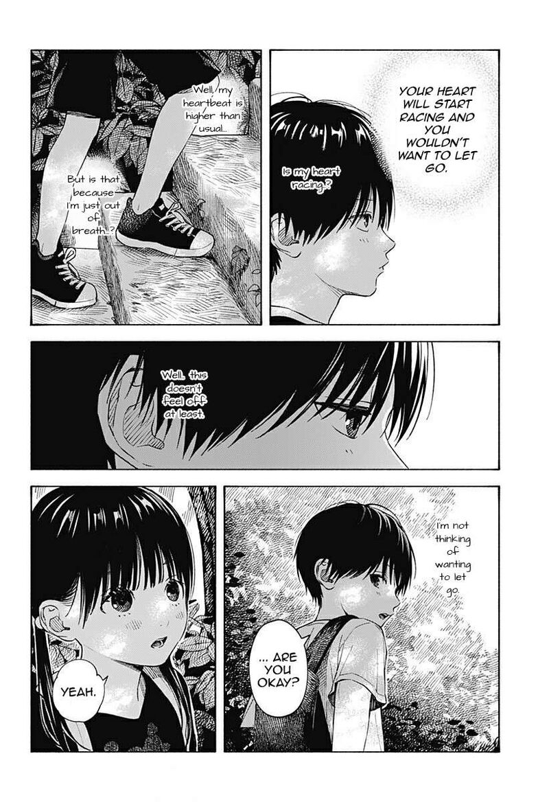 Kokoro No Program 5 10