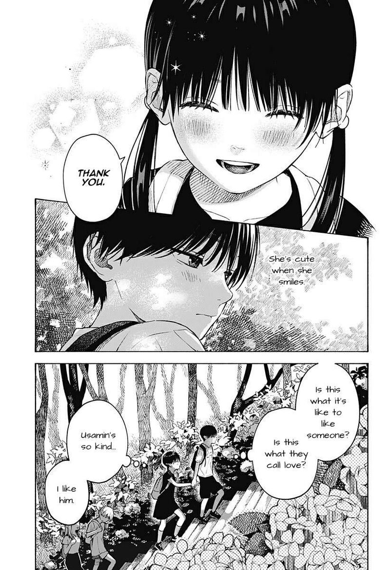Kokoro No Program 5 11