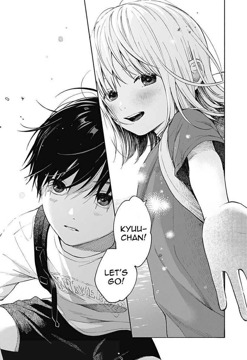 Kokoro No Program 5 20