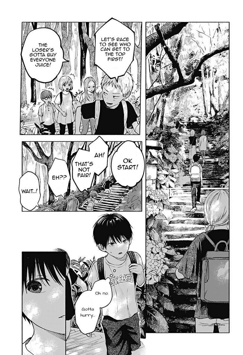 Kokoro No Program 5 7