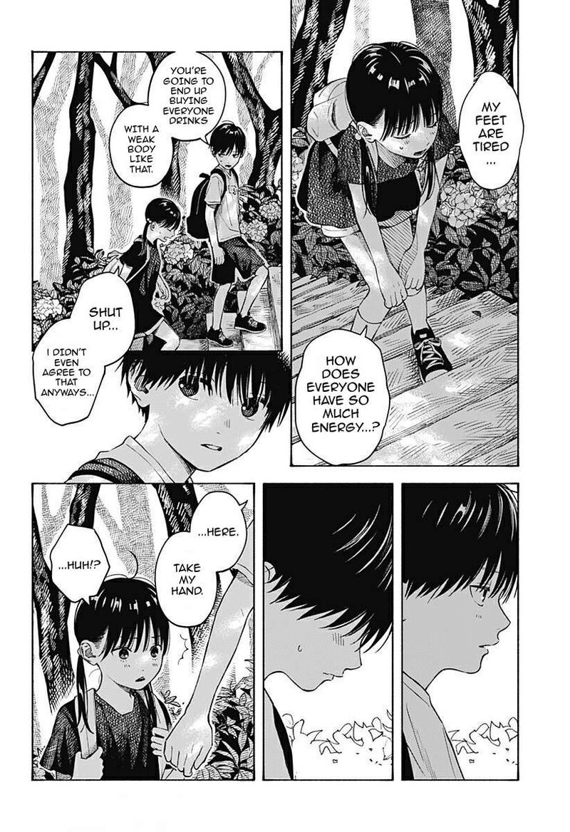 Kokoro No Program 5 8