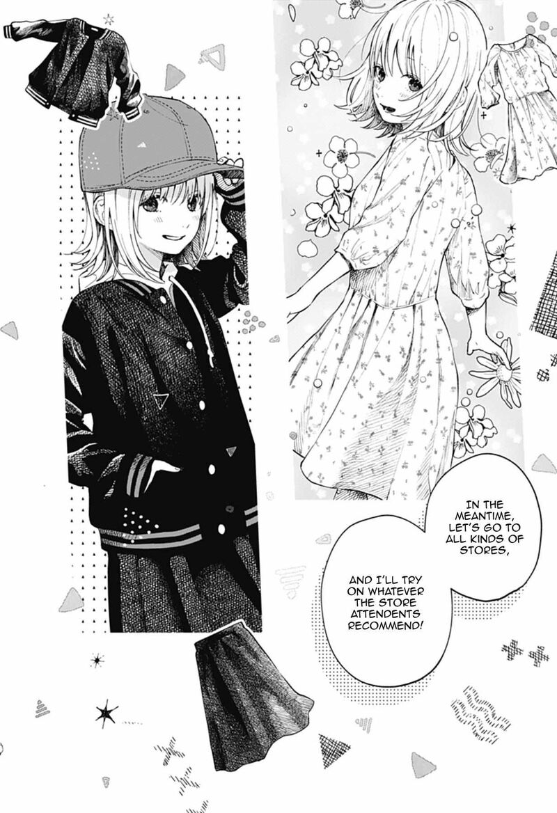 Kokoro No Program 5e 4