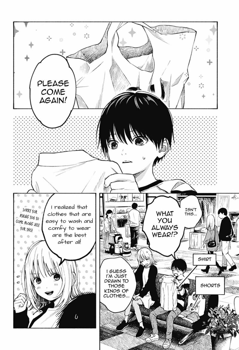 Kokoro No Program 5e 6