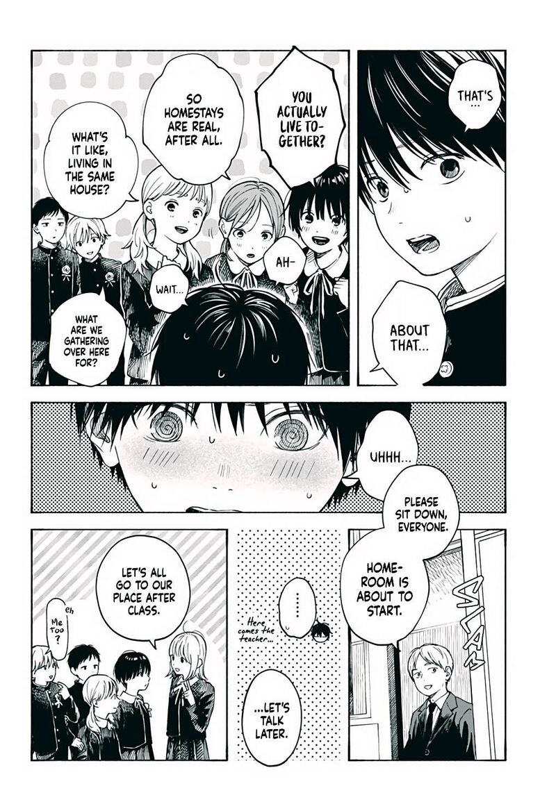 Kokoro No Program 6 16