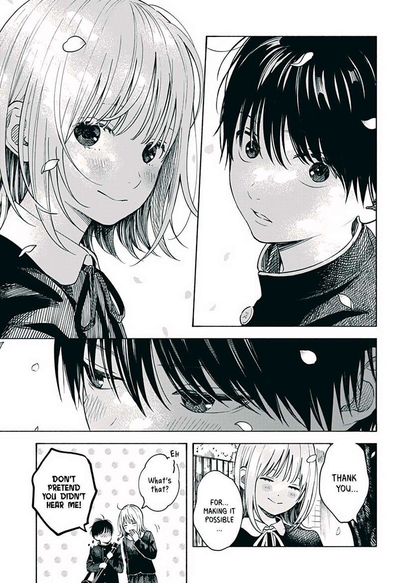 Kokoro No Program 6 19