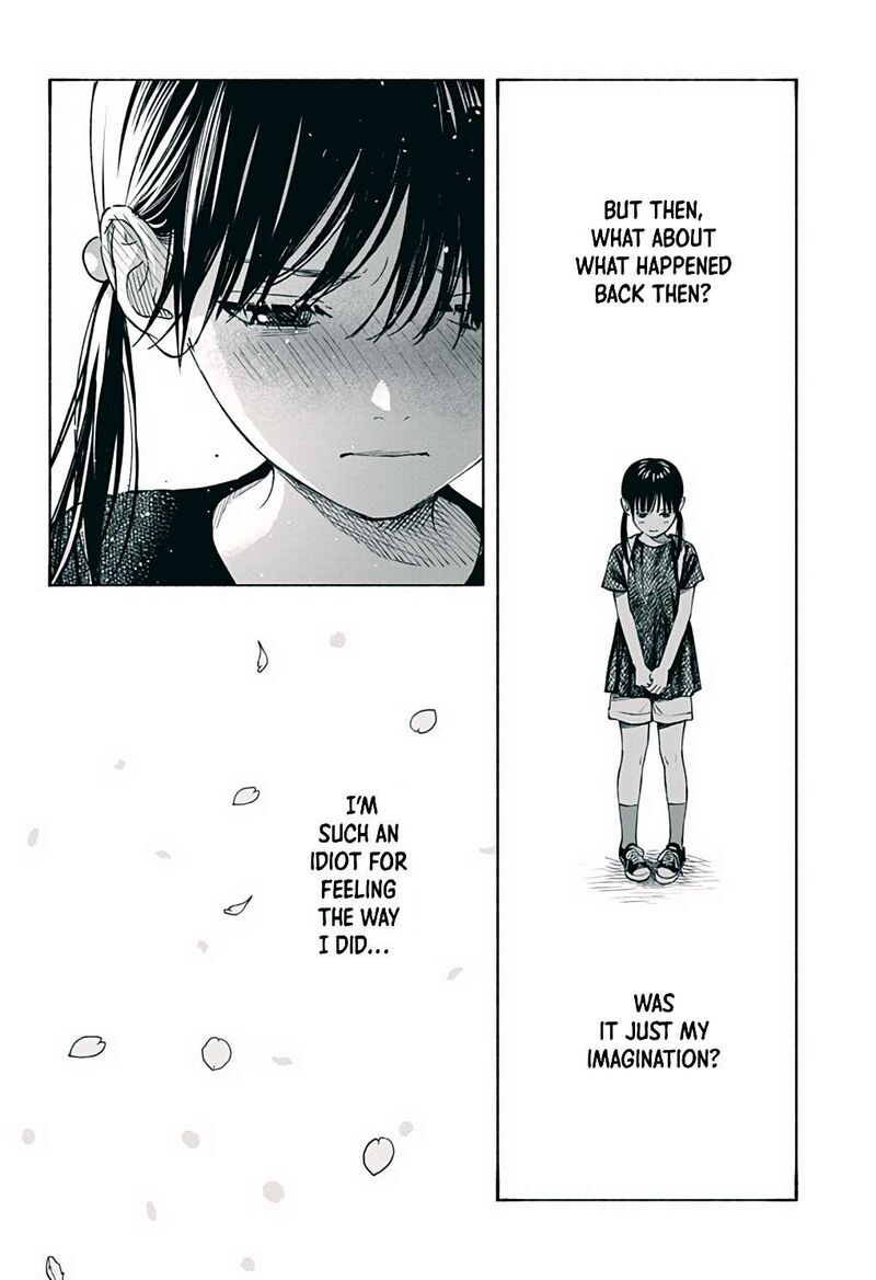 Kokoro No Program 6 2