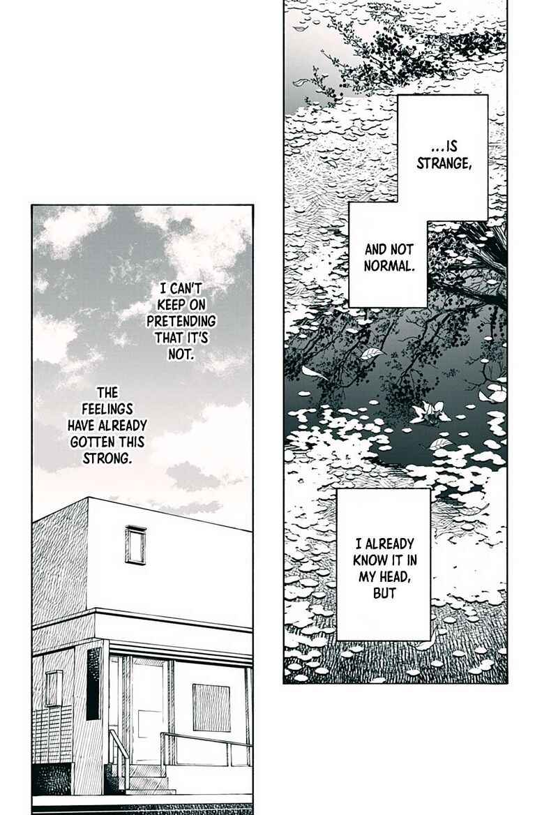 Kokoro No Program 6 23