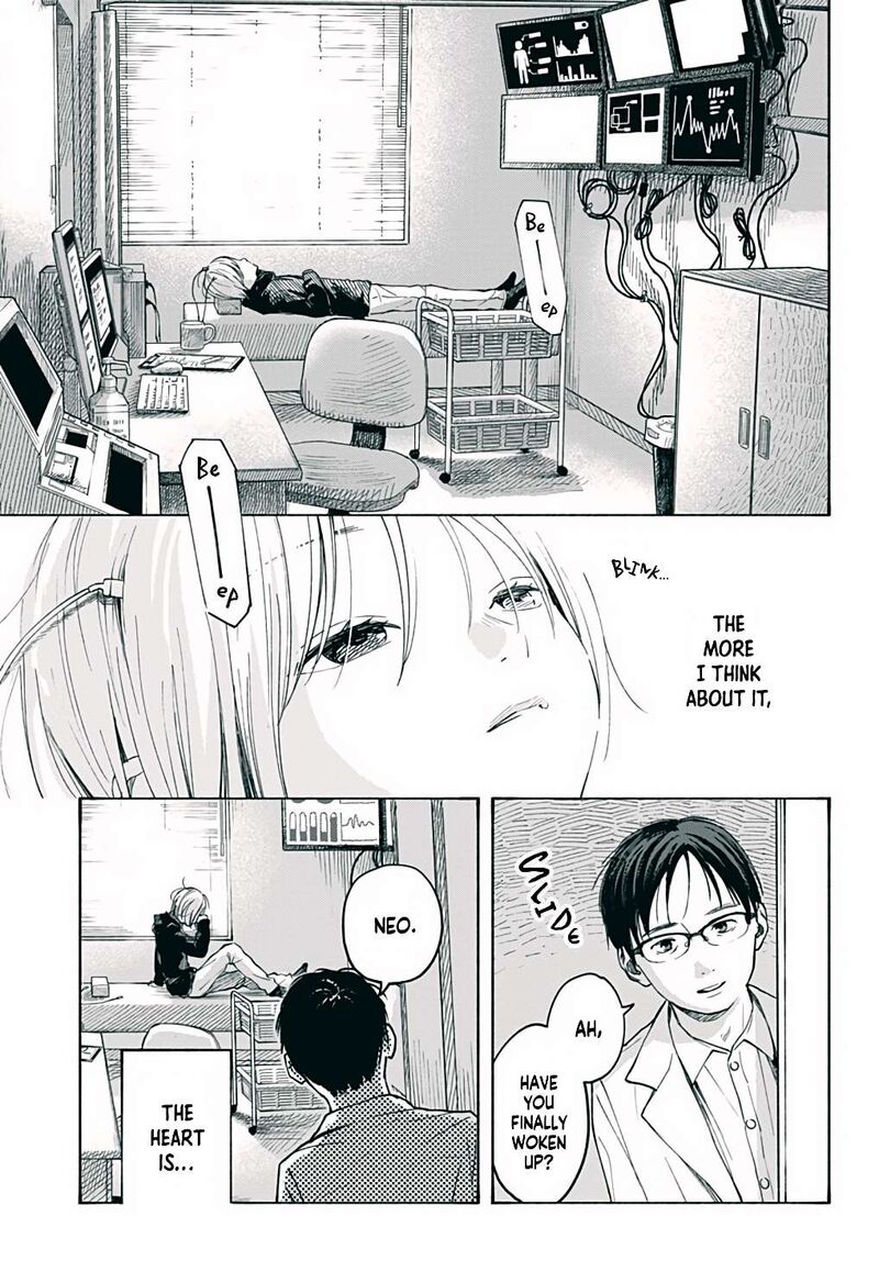 Kokoro No Program 6 24