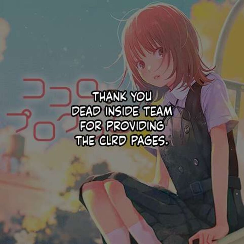 Kokoro No Program 6 26