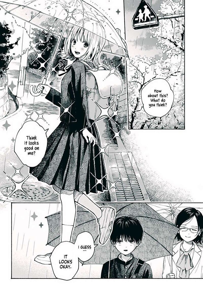 Kokoro No Program 6 4