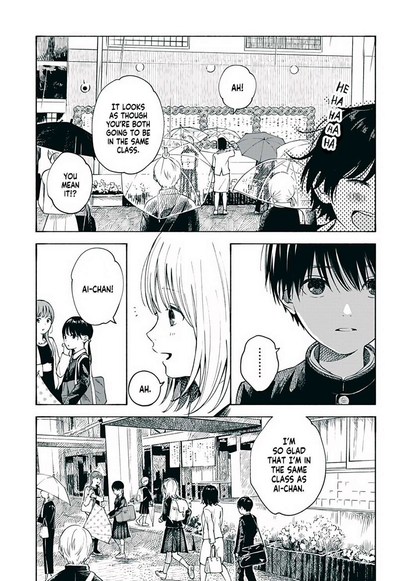 Kokoro No Program 6 7