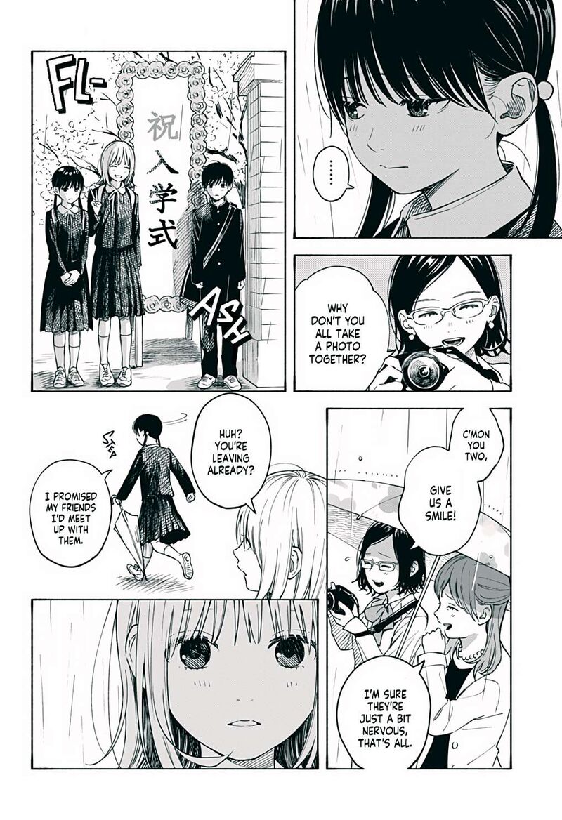 Kokoro No Program 6 8